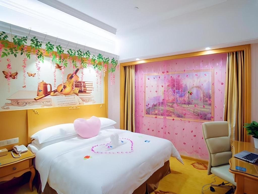 Vienna Songjiang Market Miaoqian Street 3*
