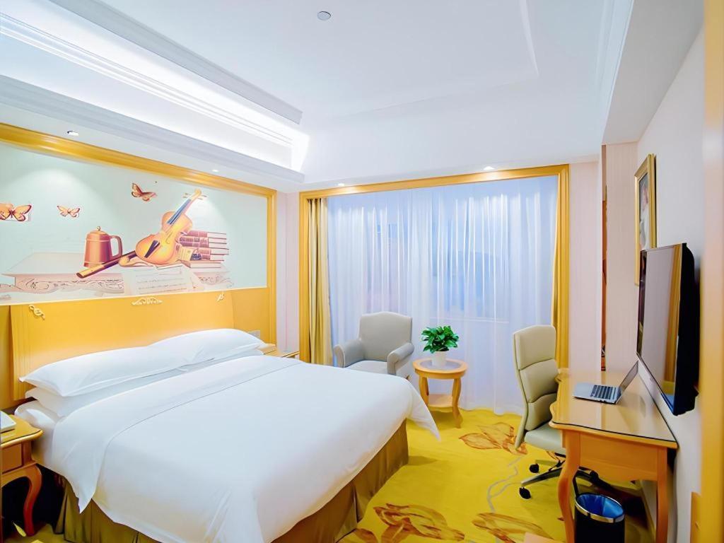 Vienna Songjiang Market Miaoqian Street Hotel