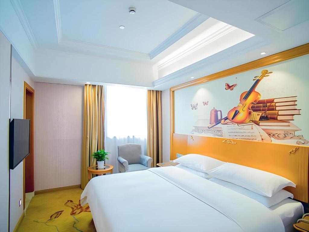 Vienna Songjiang Market Miaoqian Street Hotel 3*